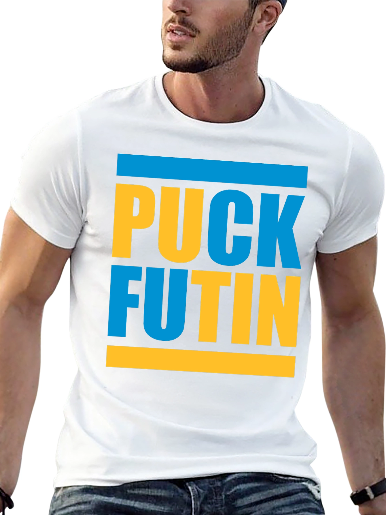 Puck Futin T-Shirt - Stand with Ukraine