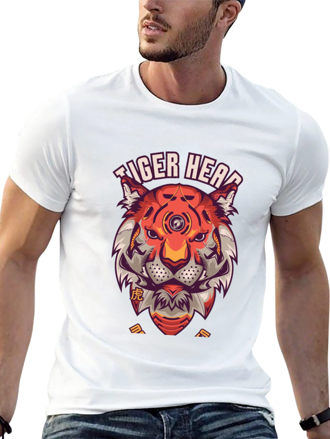 Cyber Tiger Head Black T-Shirt - Cool Graphic Tee