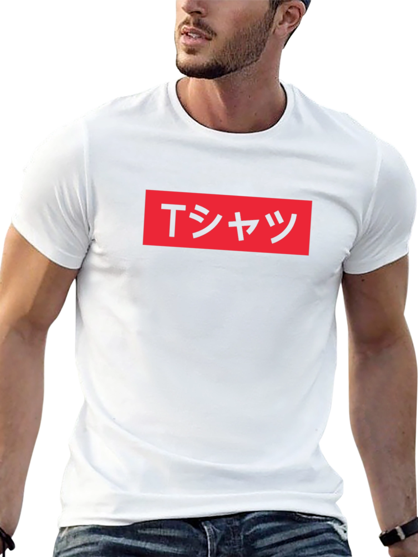 Modern Graphic Tee - Japanese T-Shirt Design