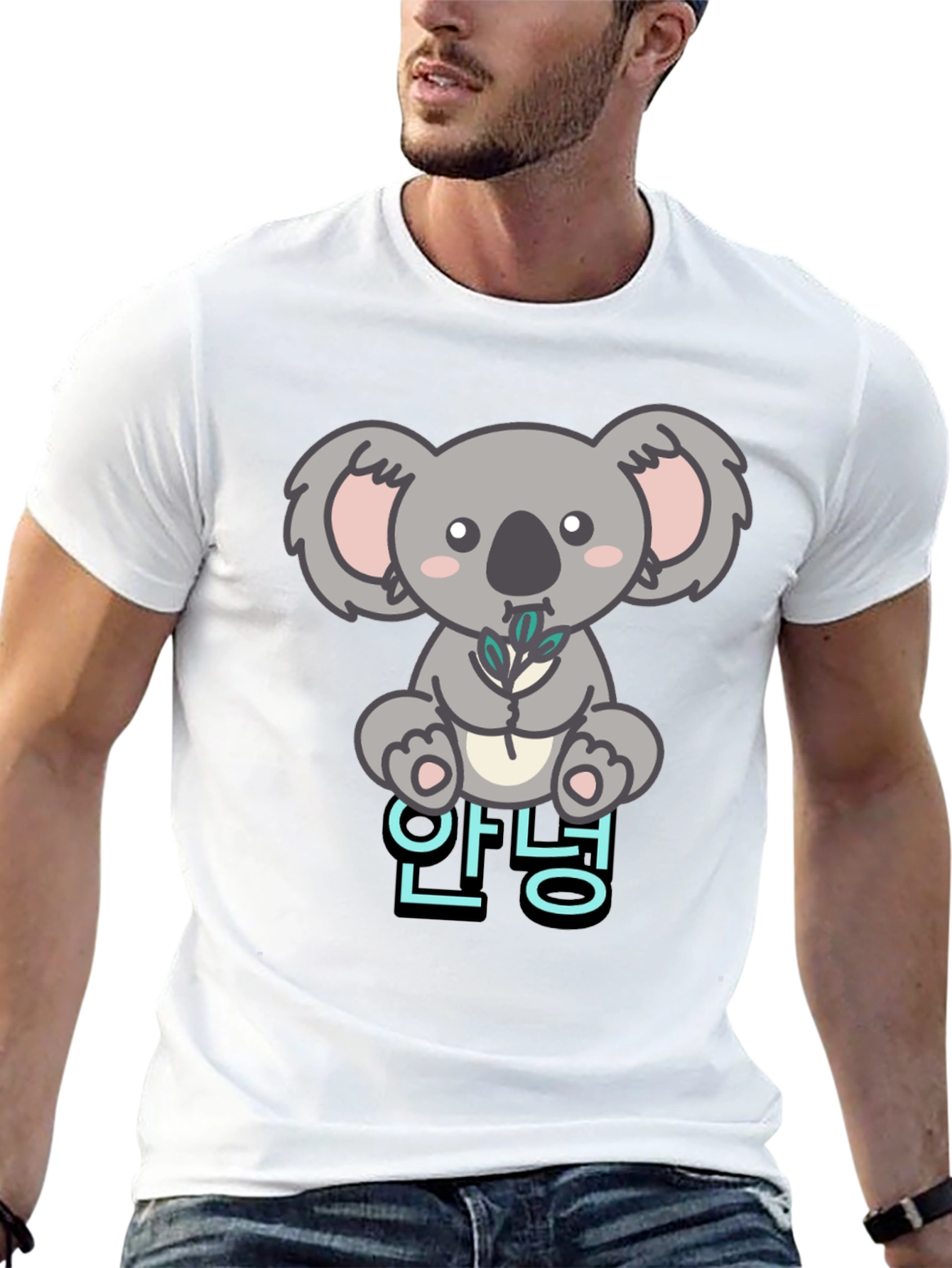 Cute Koala Bear T-Shirt - Korean Hello
