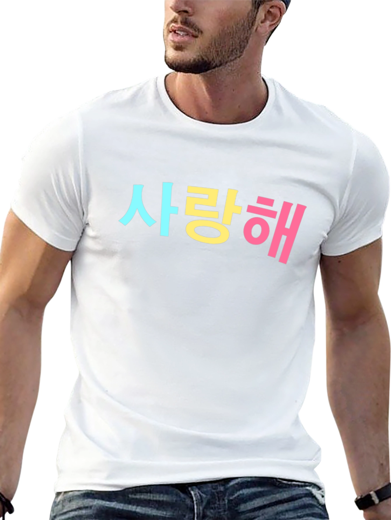 Korean I Love You T-Shirt Saranghae K-Drama