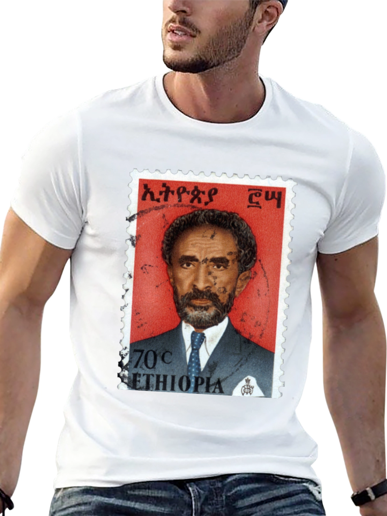 Ethiopia Stamp Graphic Tee
