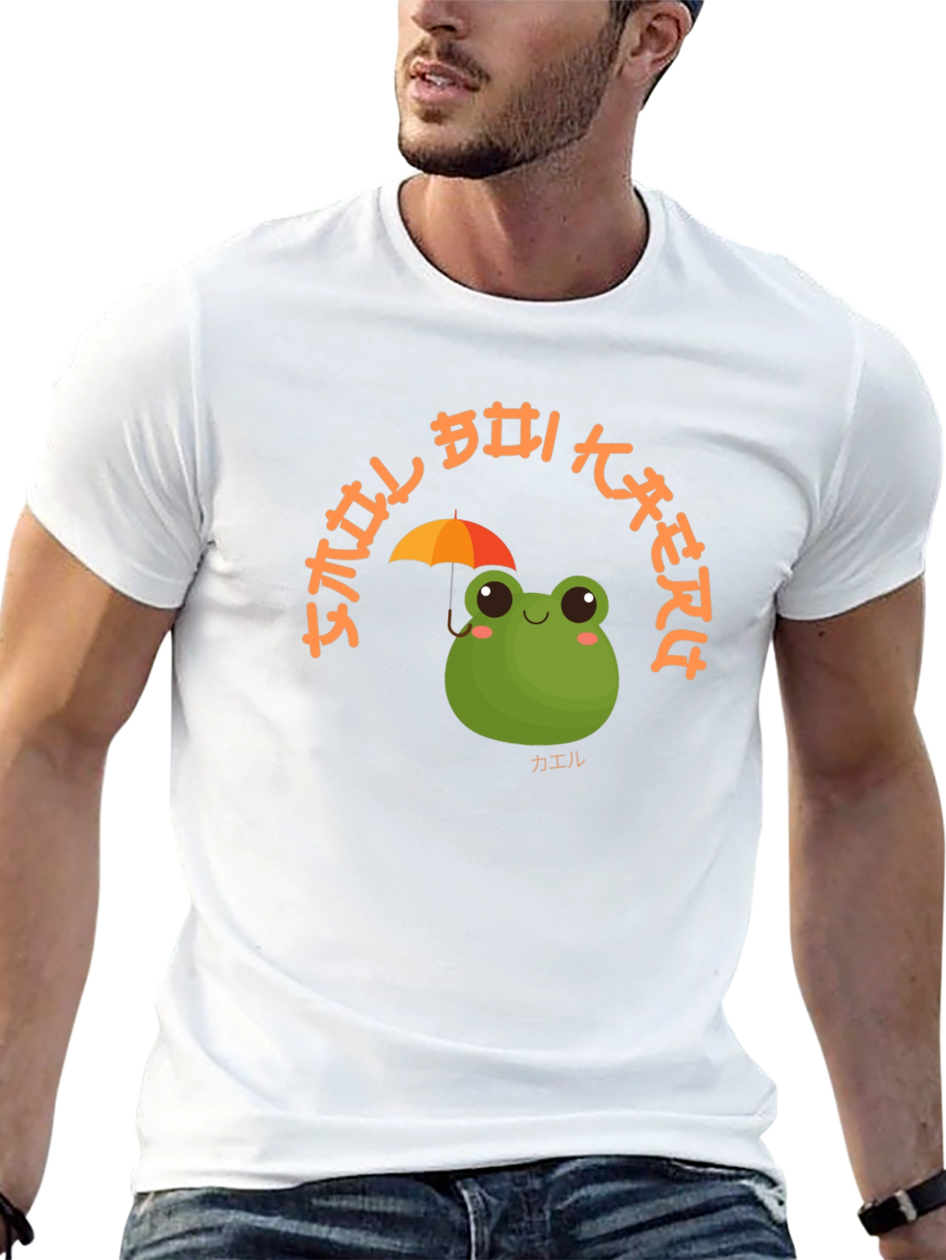 Kawaii Frog Umbrella Graphic T-Shirt