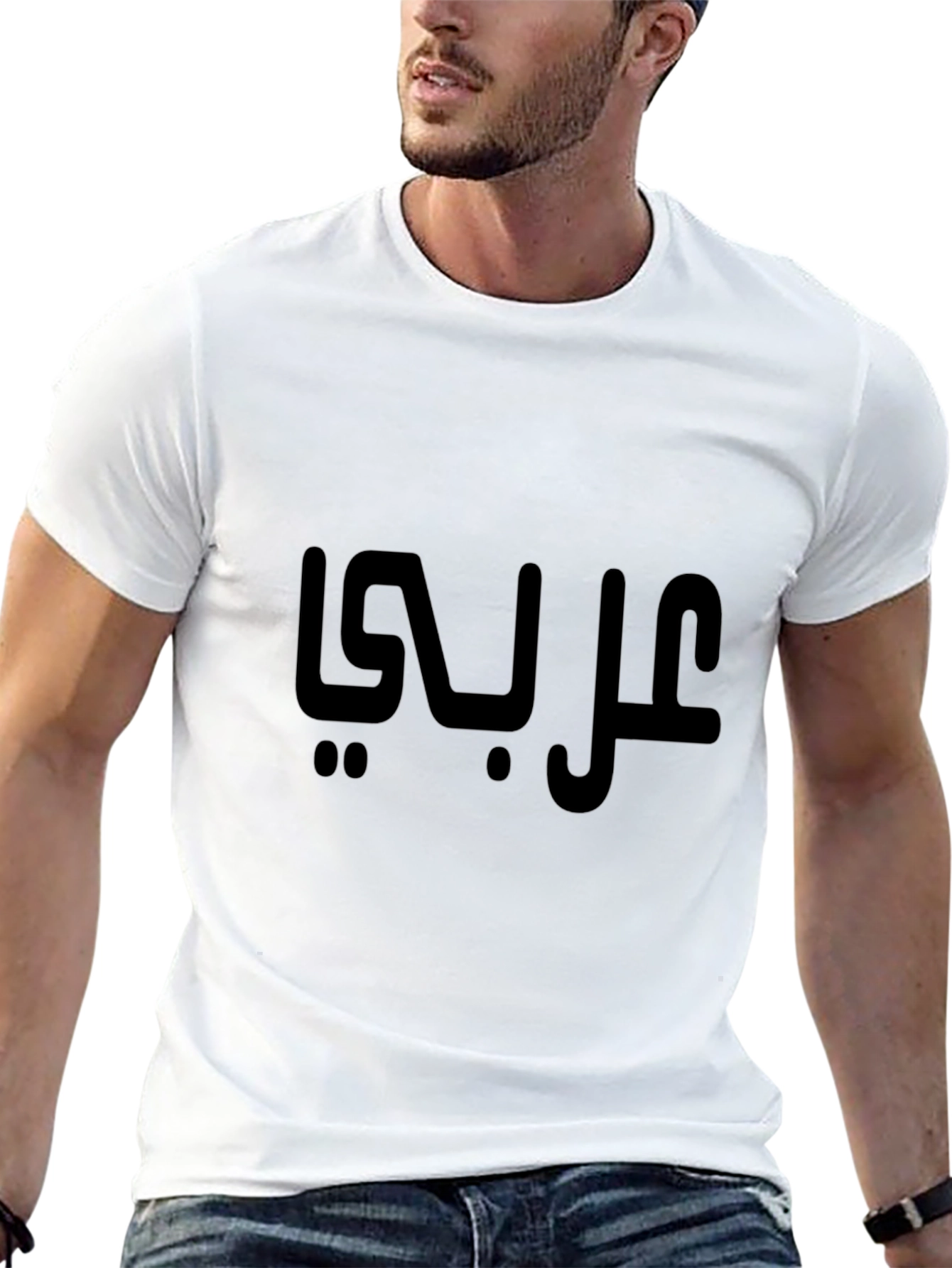 Arabic Script Black T-Shirt