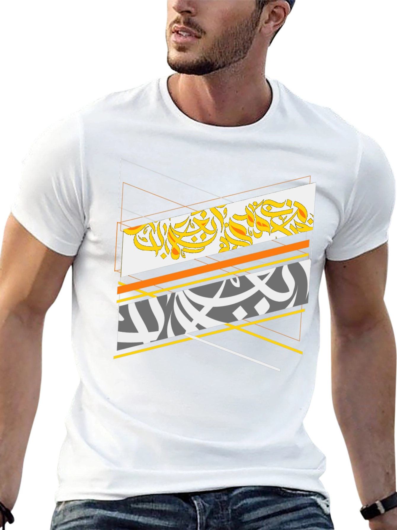Abstract Arabic Script Graphic Tee