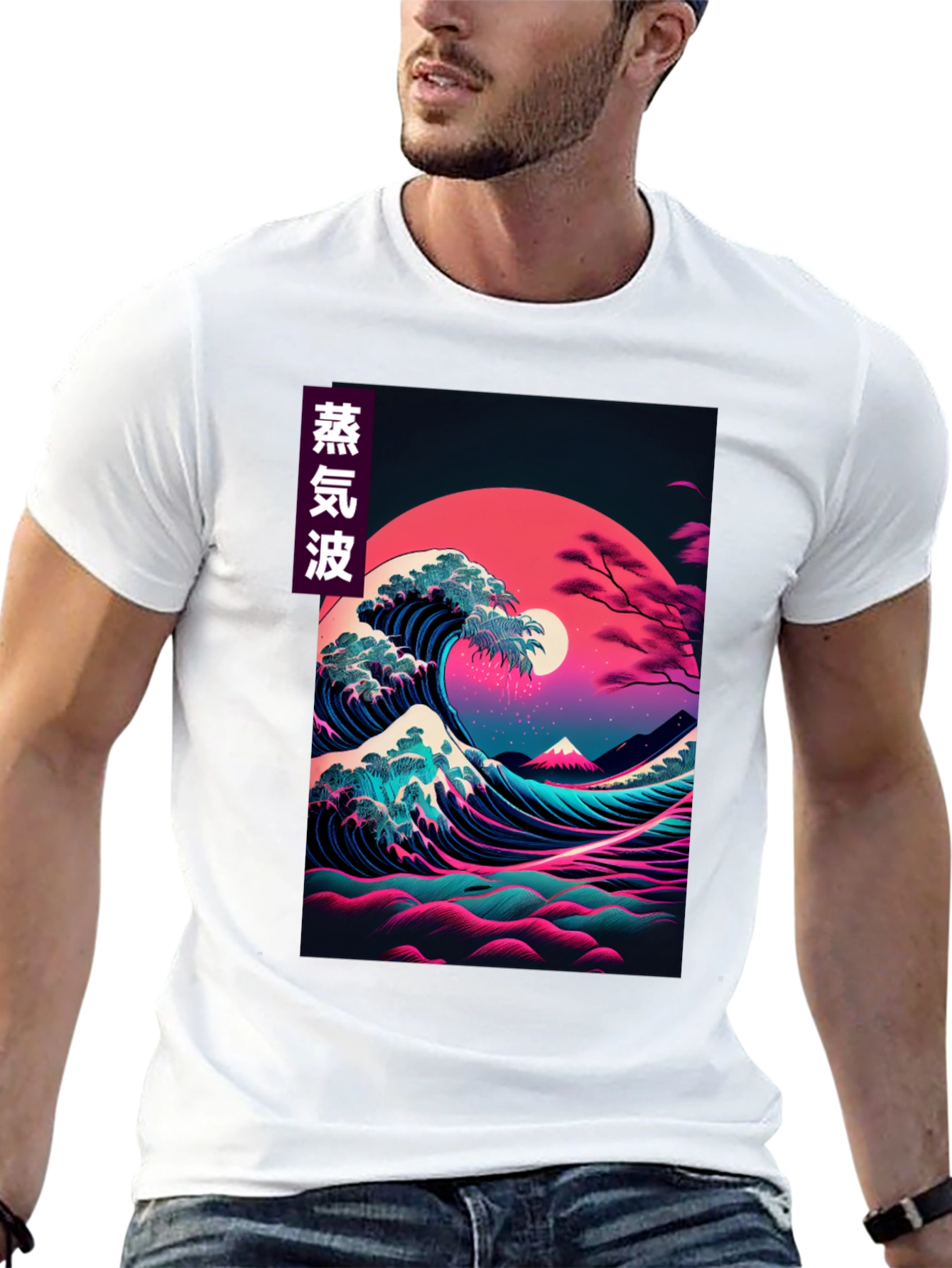 Vaporwave Japanese Wave Graphic Tee