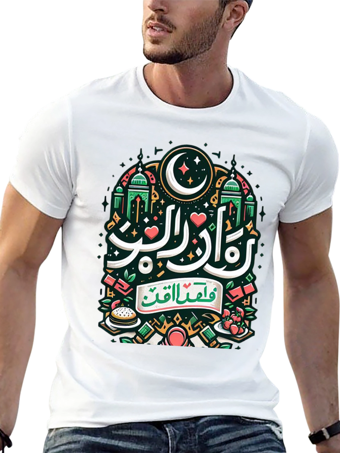 Ramadan Kareem Graphic T-Shirt