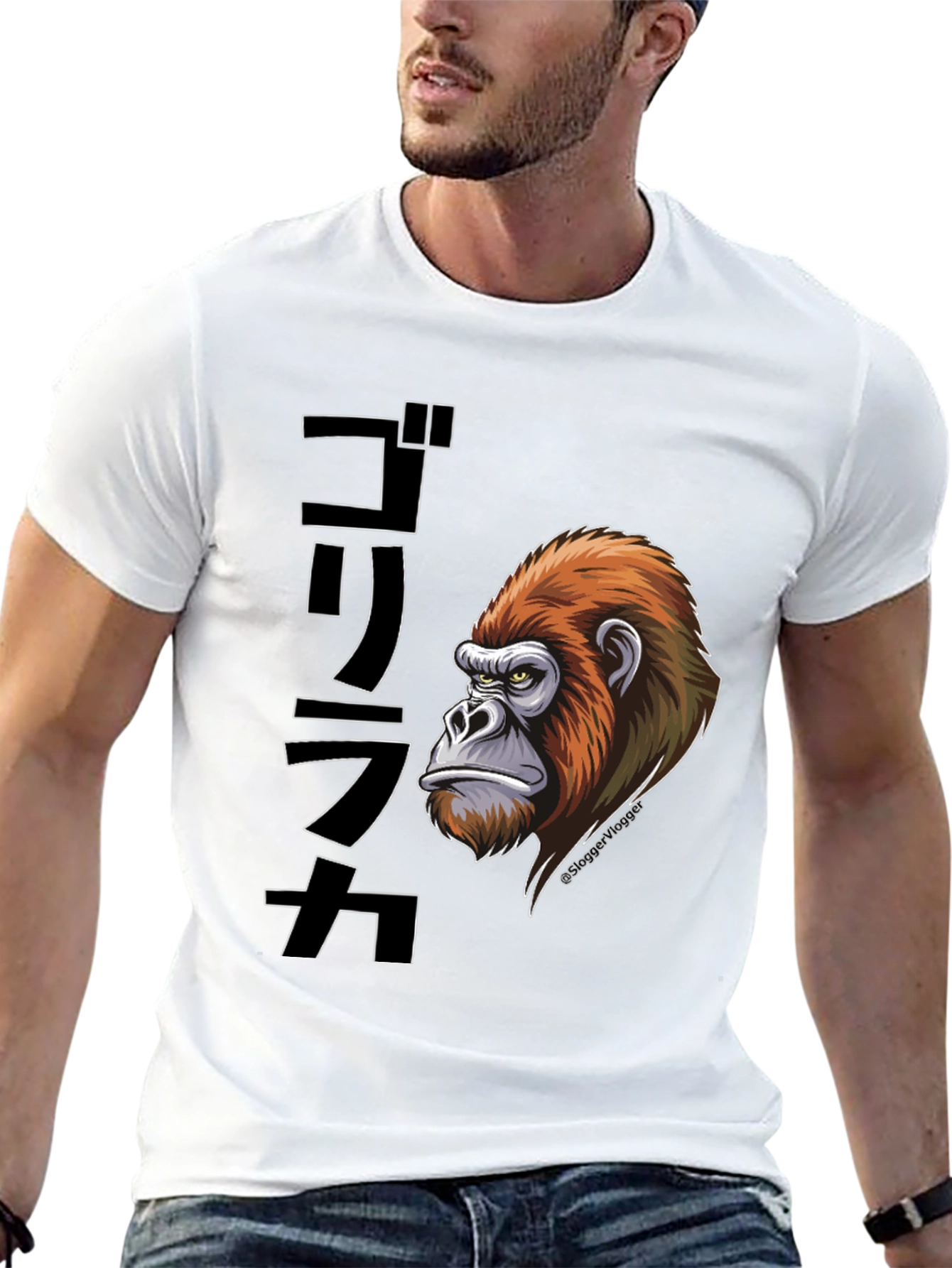 Gorilla Graphic Tee - Japanese Text Design