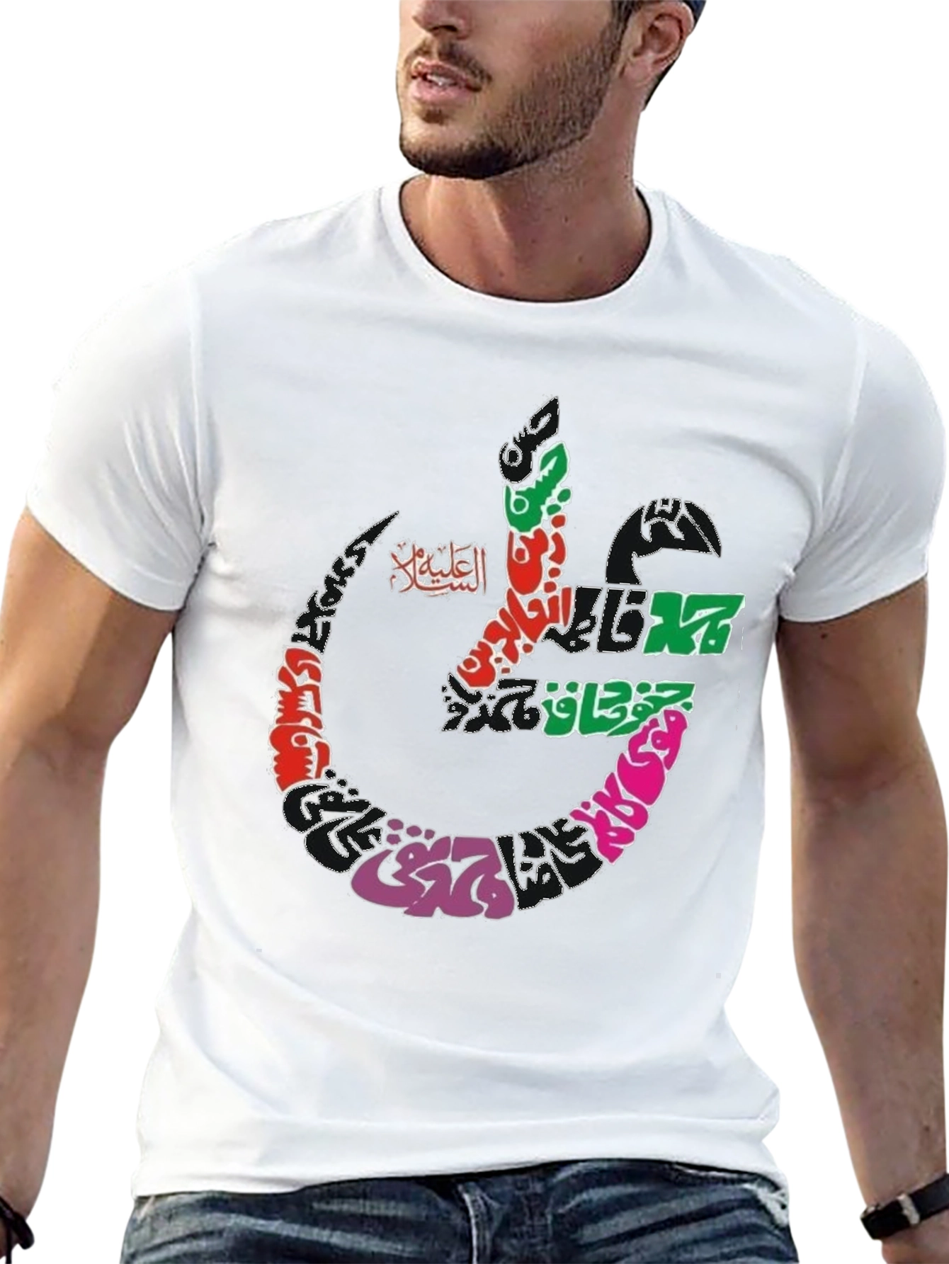 Arabic Calligraphy Graphic Print Black T-Shirt