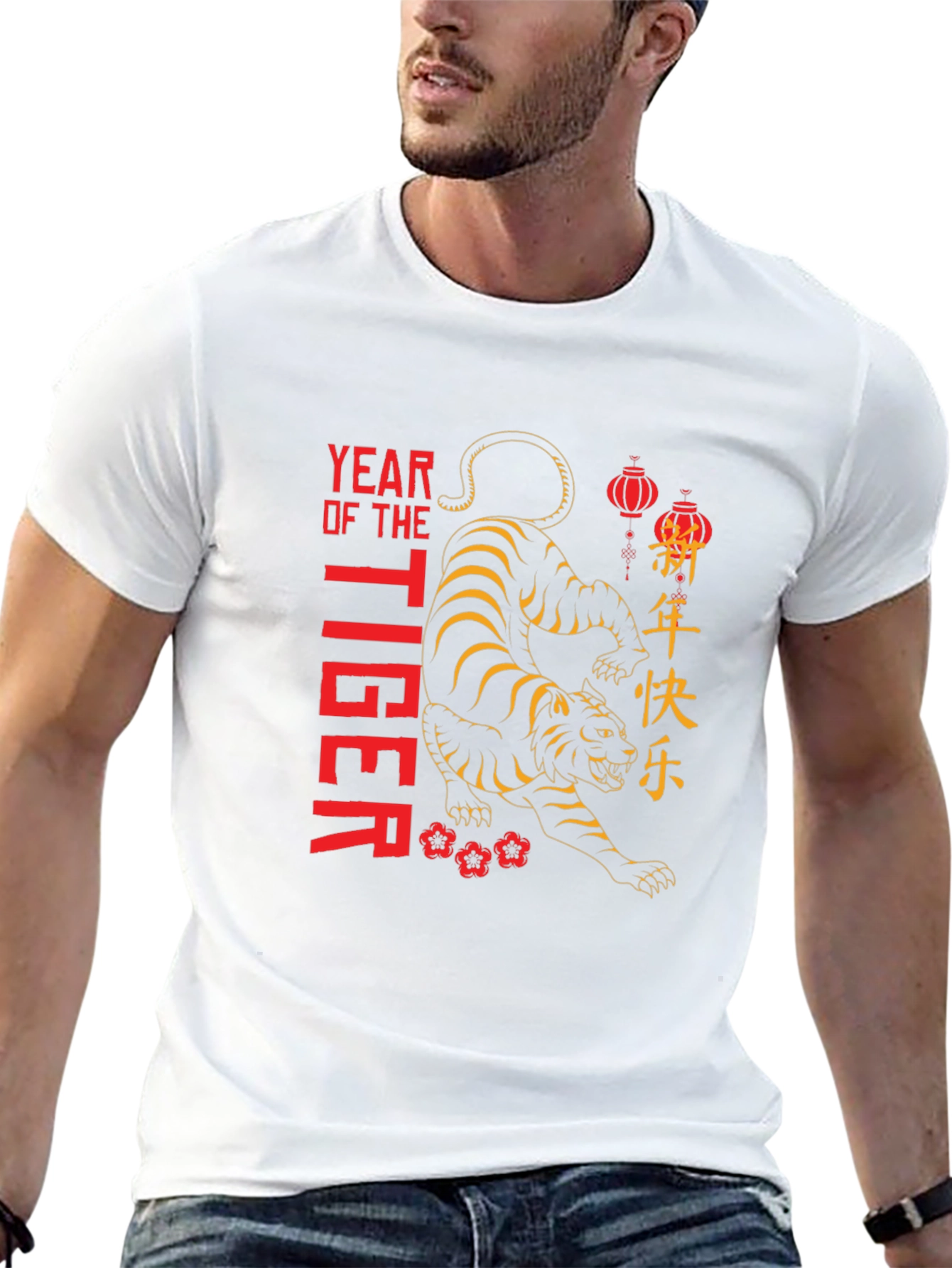 Year of the Tiger T-Shirt - Black