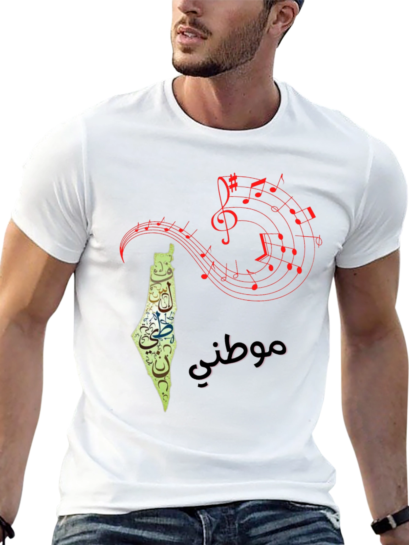 Palestine Map Music Notes Mens T-Shirt