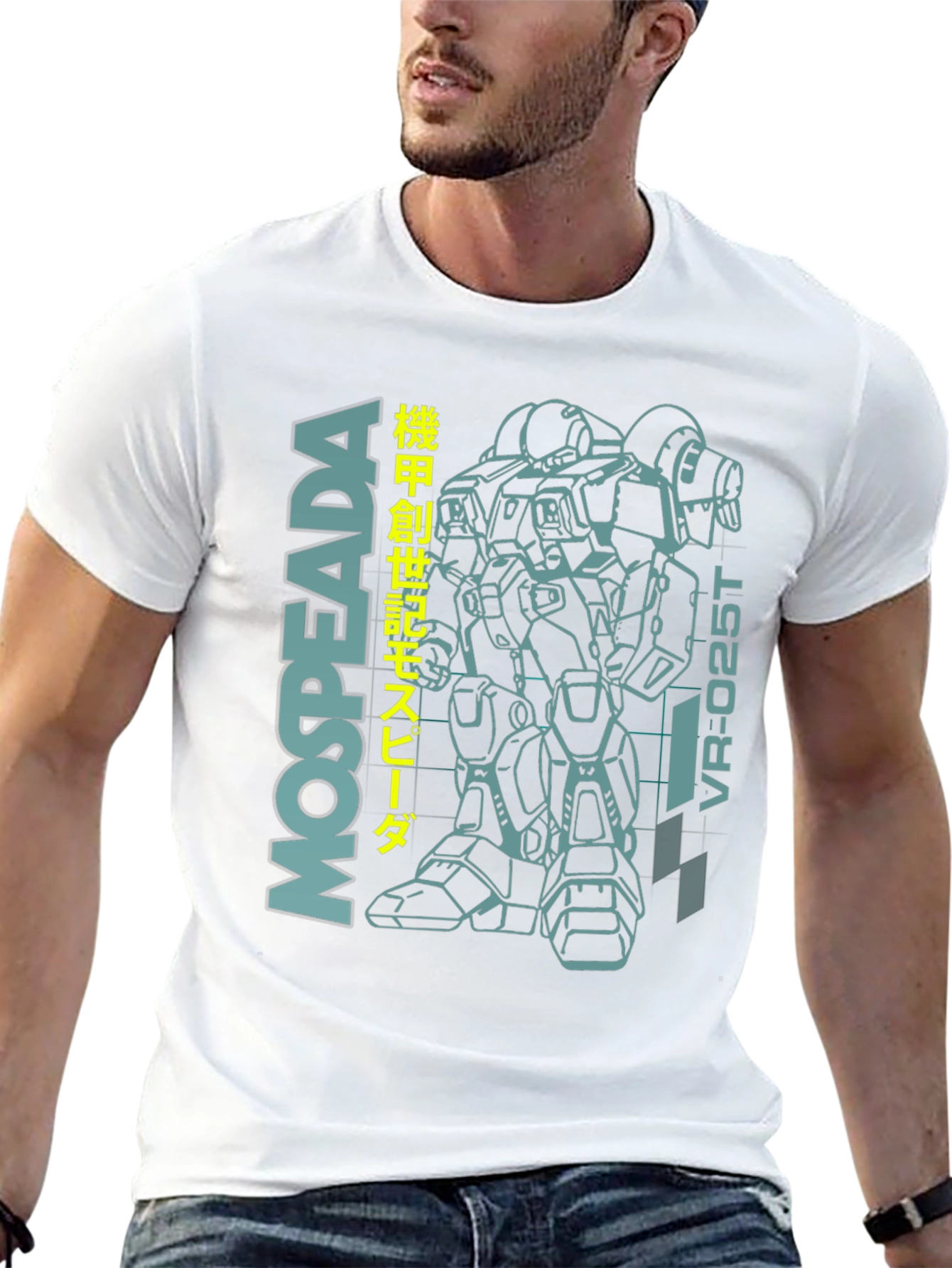 MOSPEADA VR-025T Anime T-Shirt