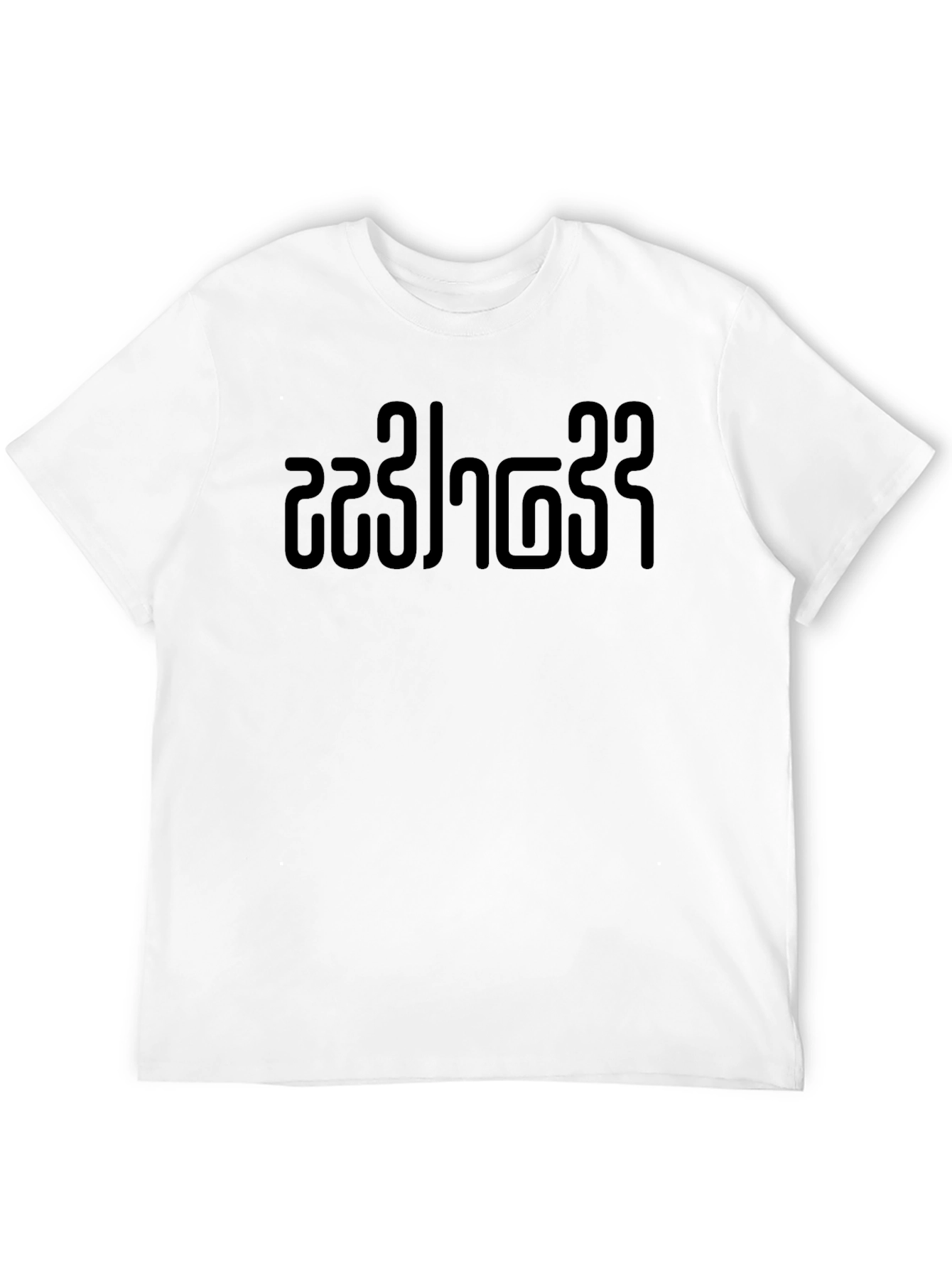 Black Mirror Unisex Graphic Tee - Selfless