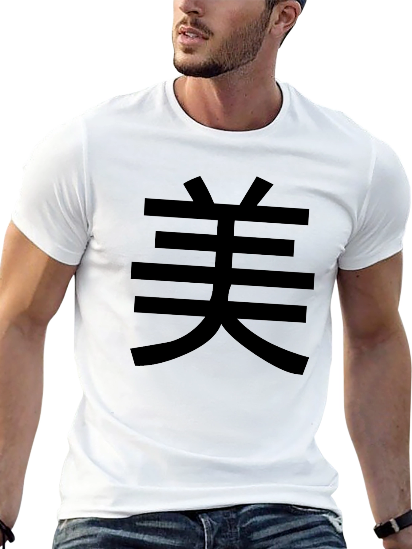 Minimalist Kanji Graphic Tee - Black