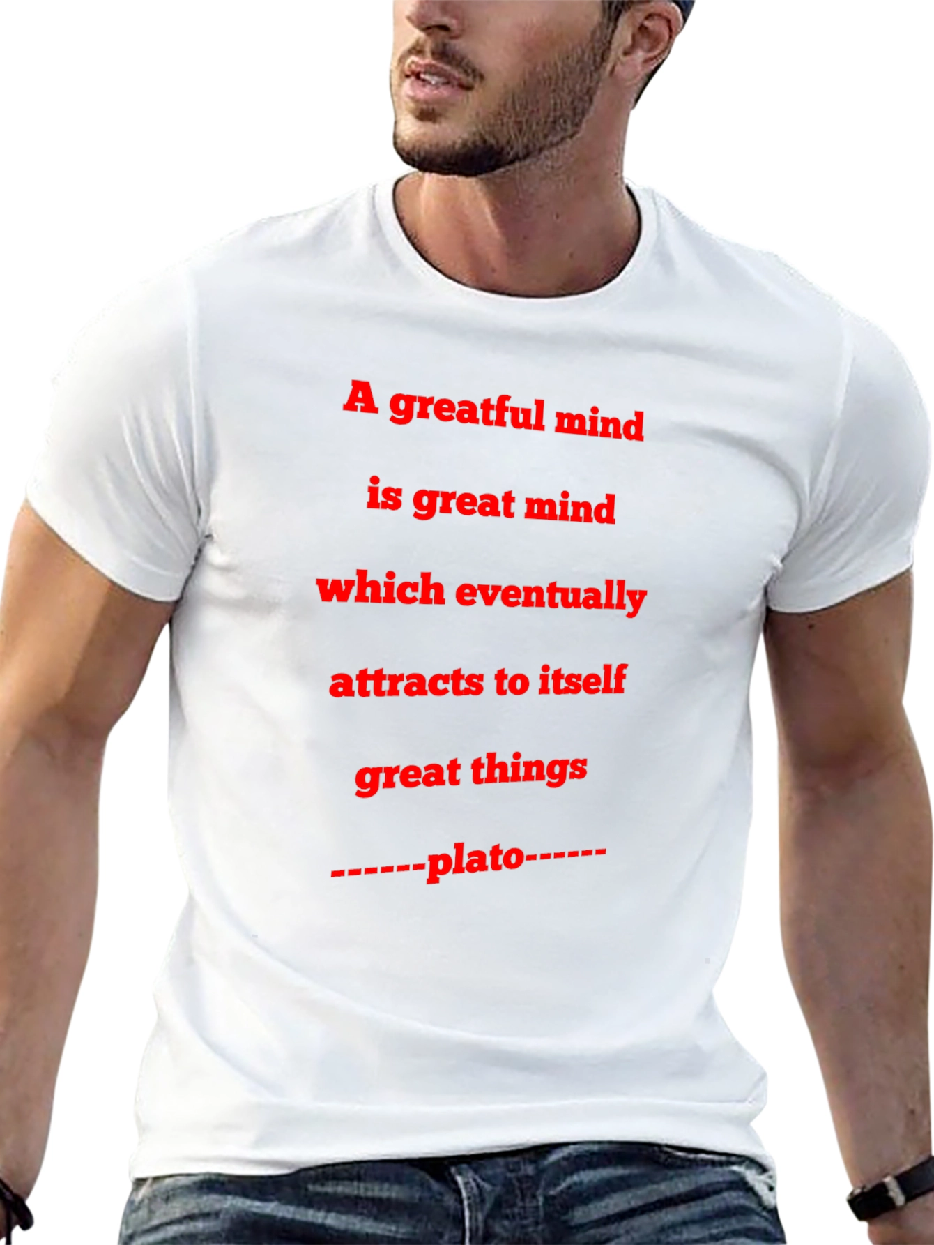 Inspirational Plato Quote T-Shirt