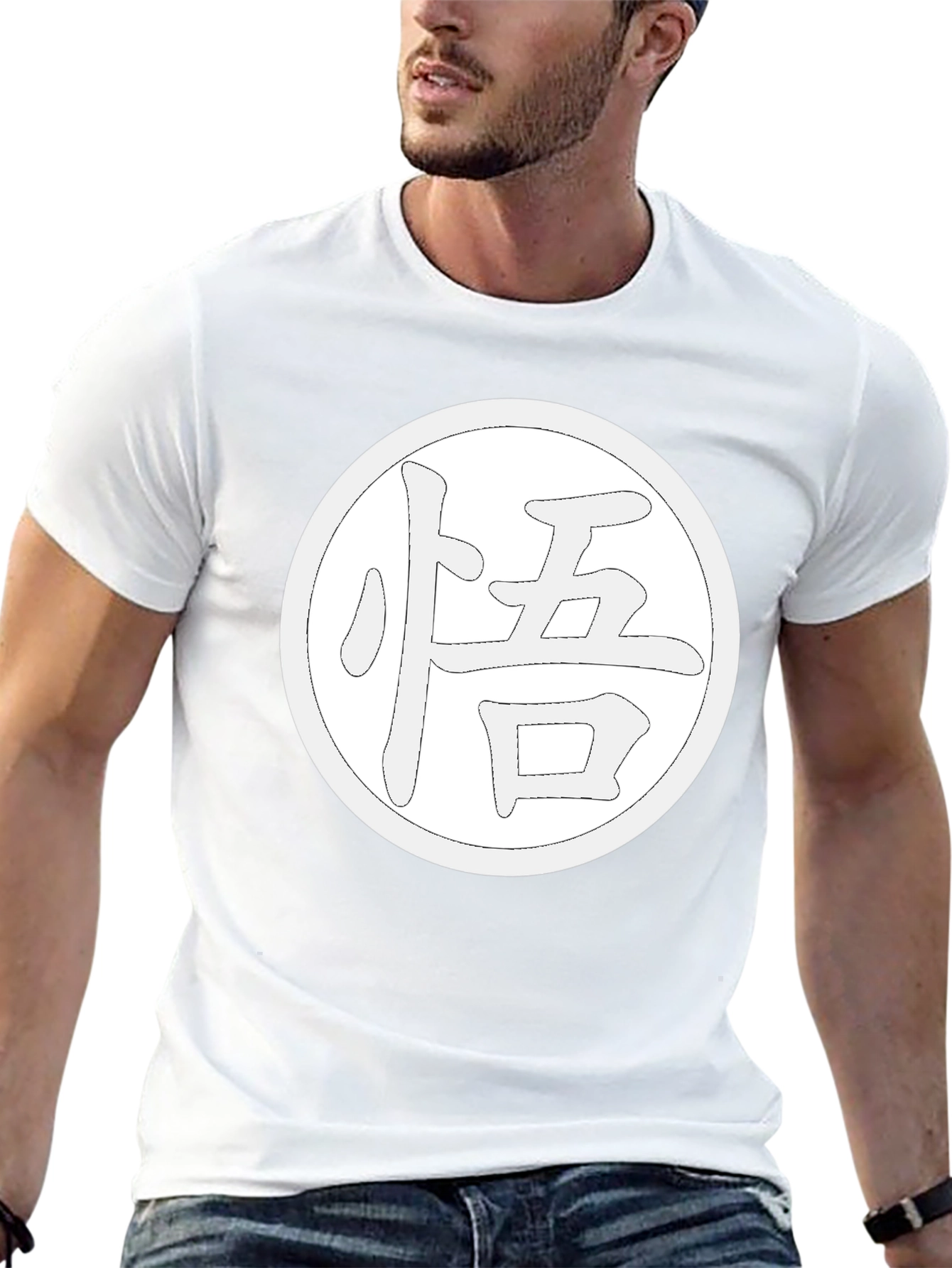 Goku Kanji Symbol Black T-Shirt