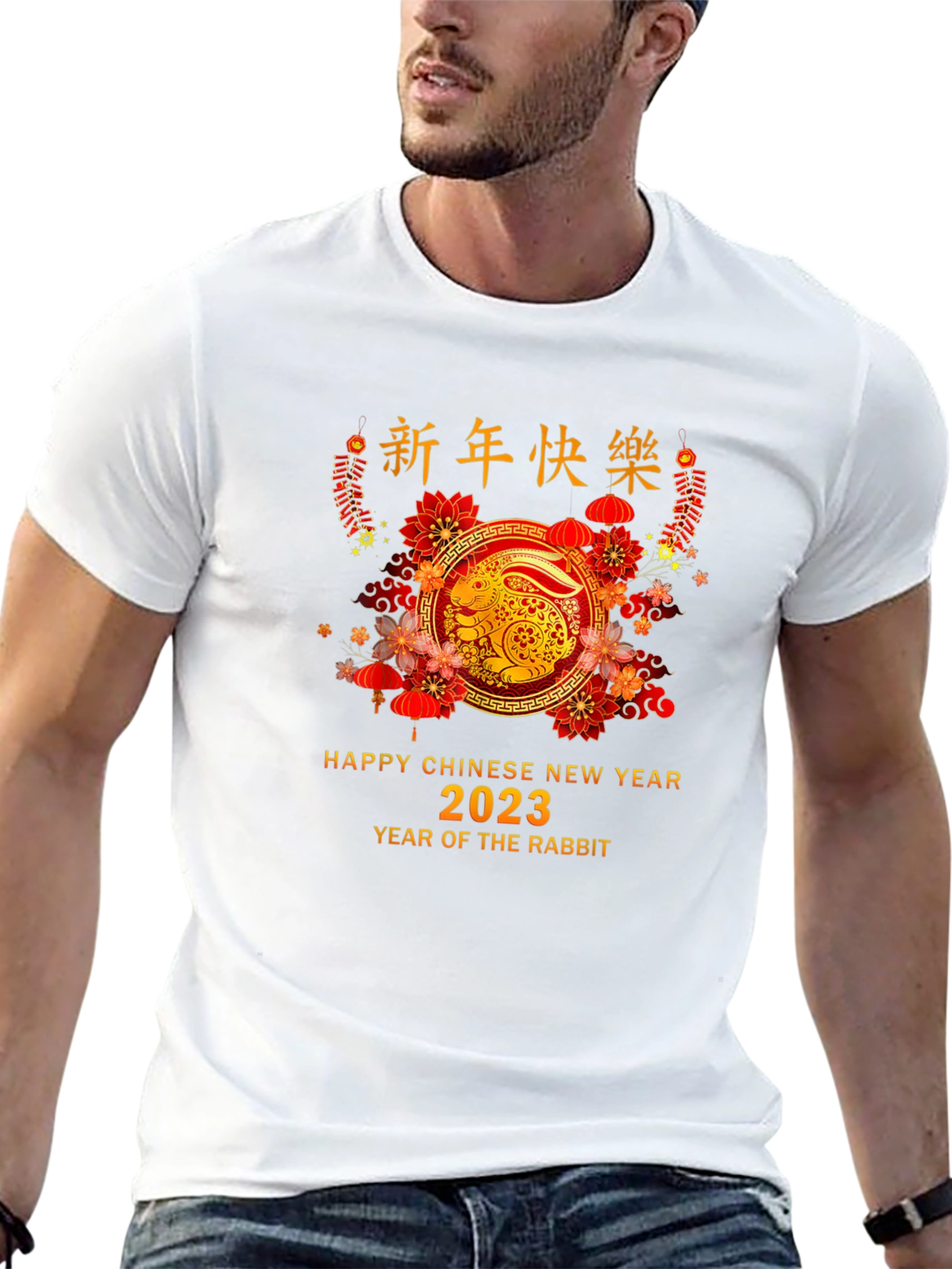 Chinese New Year Rabbit 2023 Black T-Shirt