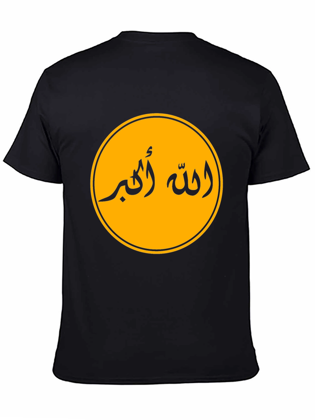 Allah Akbar Graphic Tee - Black Cotton Shirt