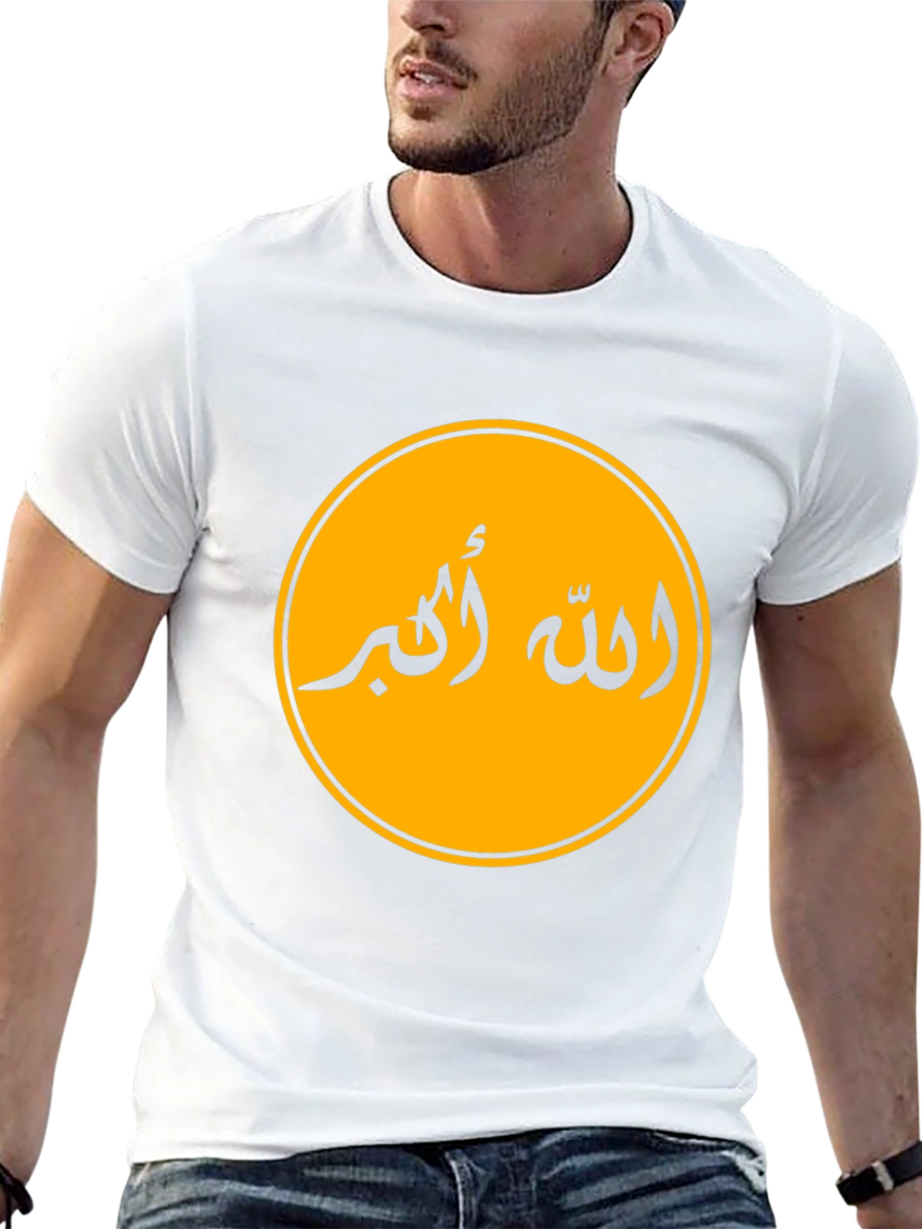 Allah Akbar Graphic Tee - Black Cotton Shirt