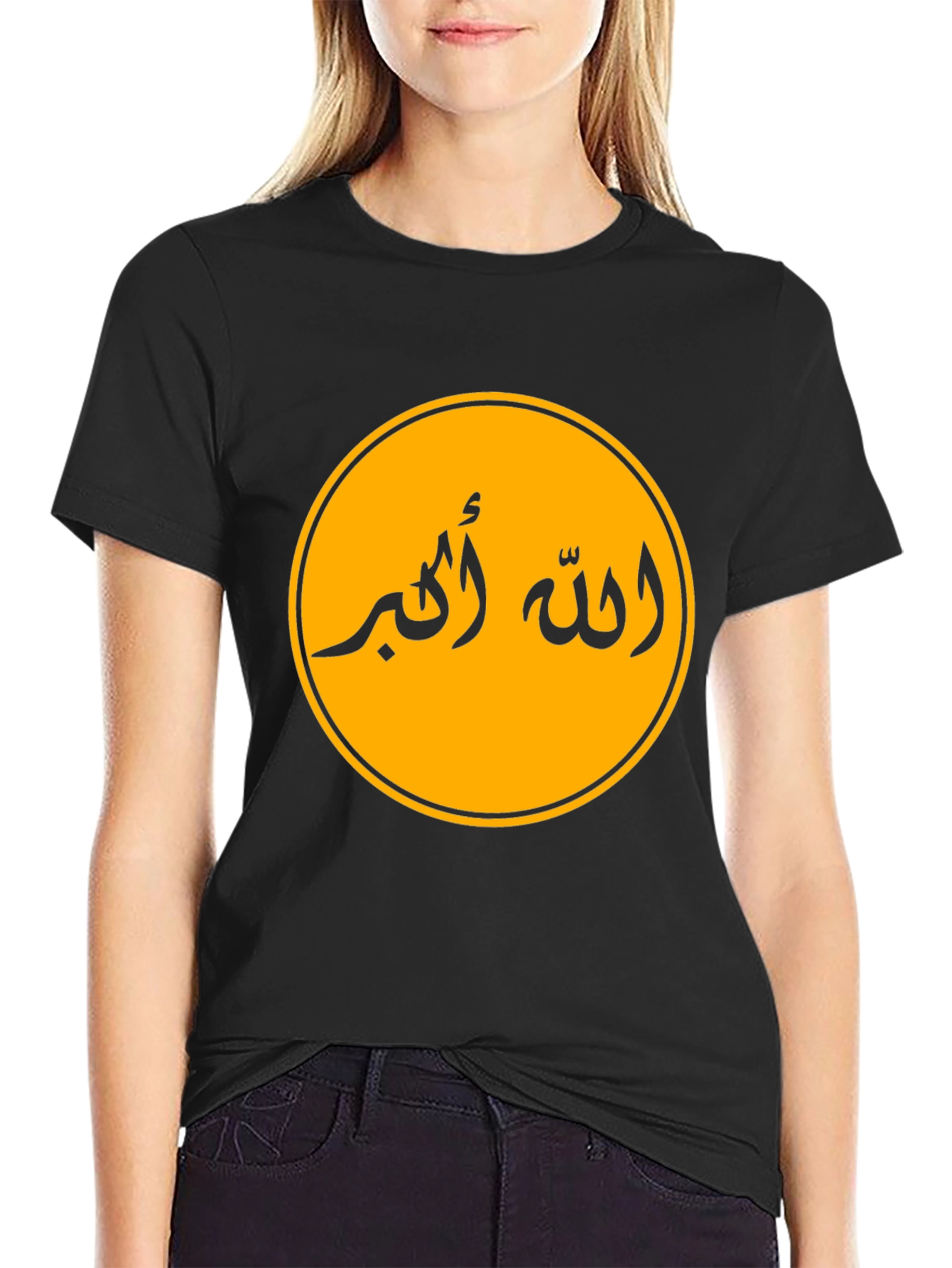 Allah Akbar Graphic Tee - Black Cotton Shirt