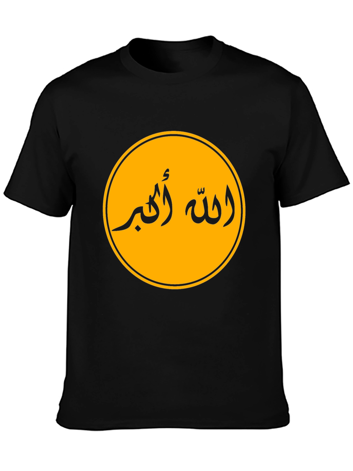 Allah Akbar Graphic Tee - Black Cotton Shirt