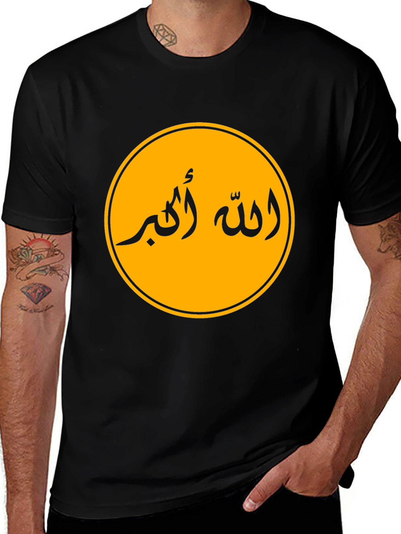Allah Akbar Graphic Tee - Black Cotton Shirt