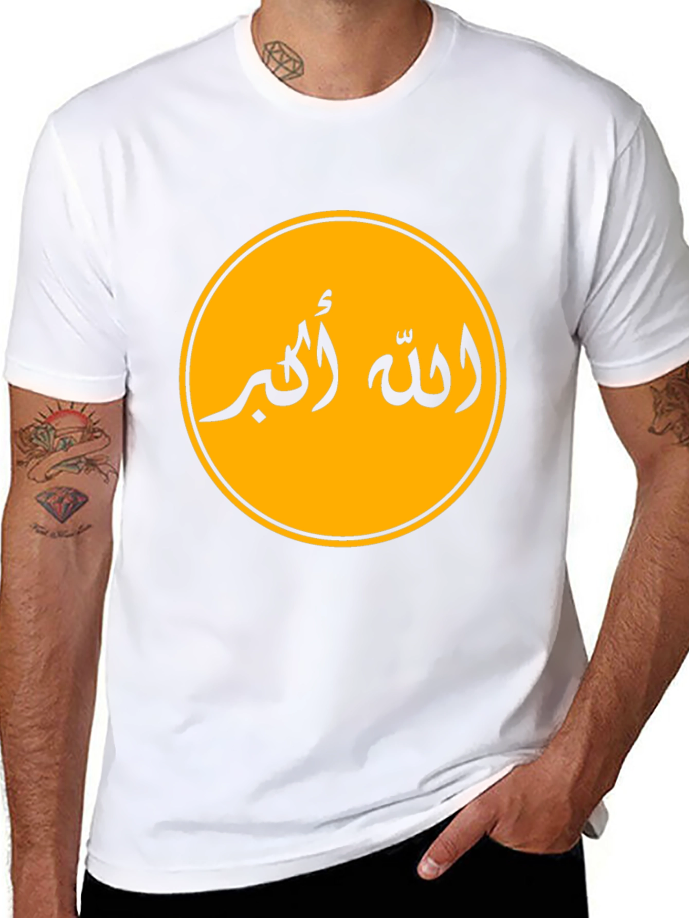 Allah Akbar Graphic Tee - Black Cotton Shirt