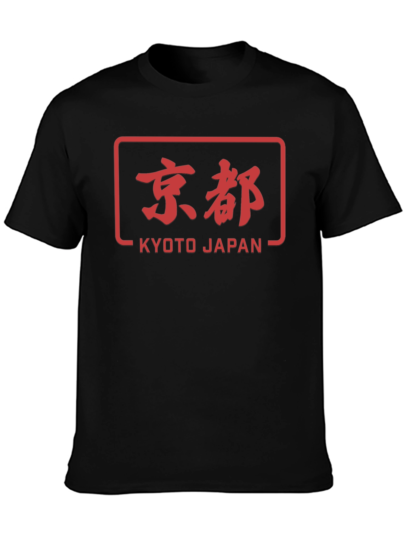 Kyoto Japan Graphic T-Shirt - Cool Travel Souvenir