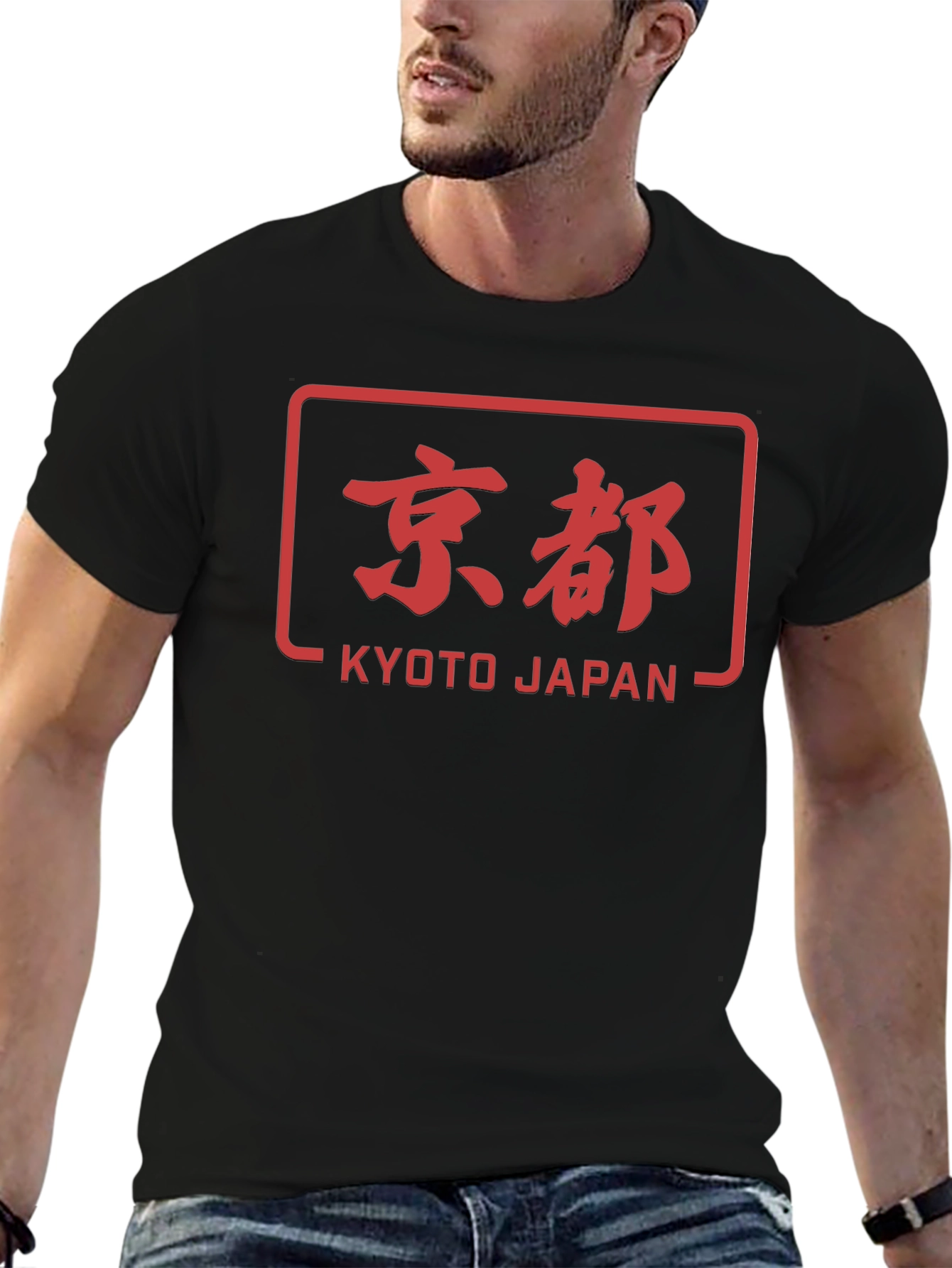Kyoto Japan Graphic T-Shirt - Cool Travel Souvenir