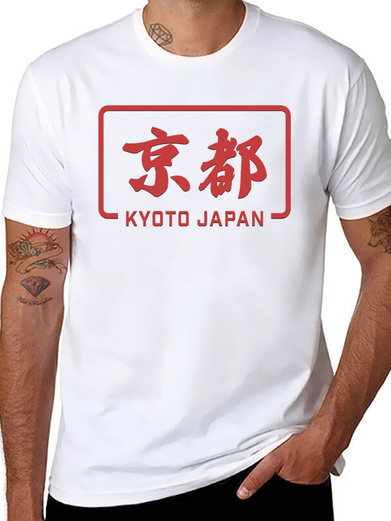 Kyoto Japan Graphic T-Shirt - Cool Travel Souvenir