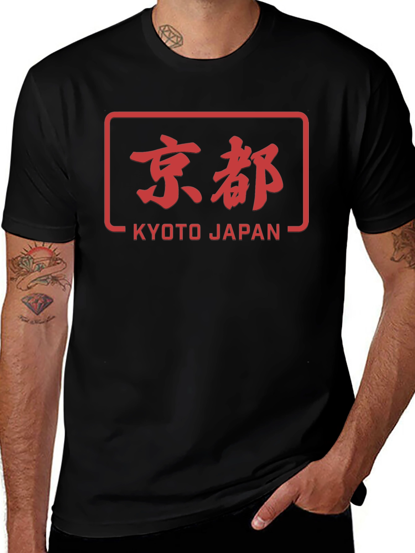 Kyoto Japan Graphic T-Shirt - Cool Travel Souvenir