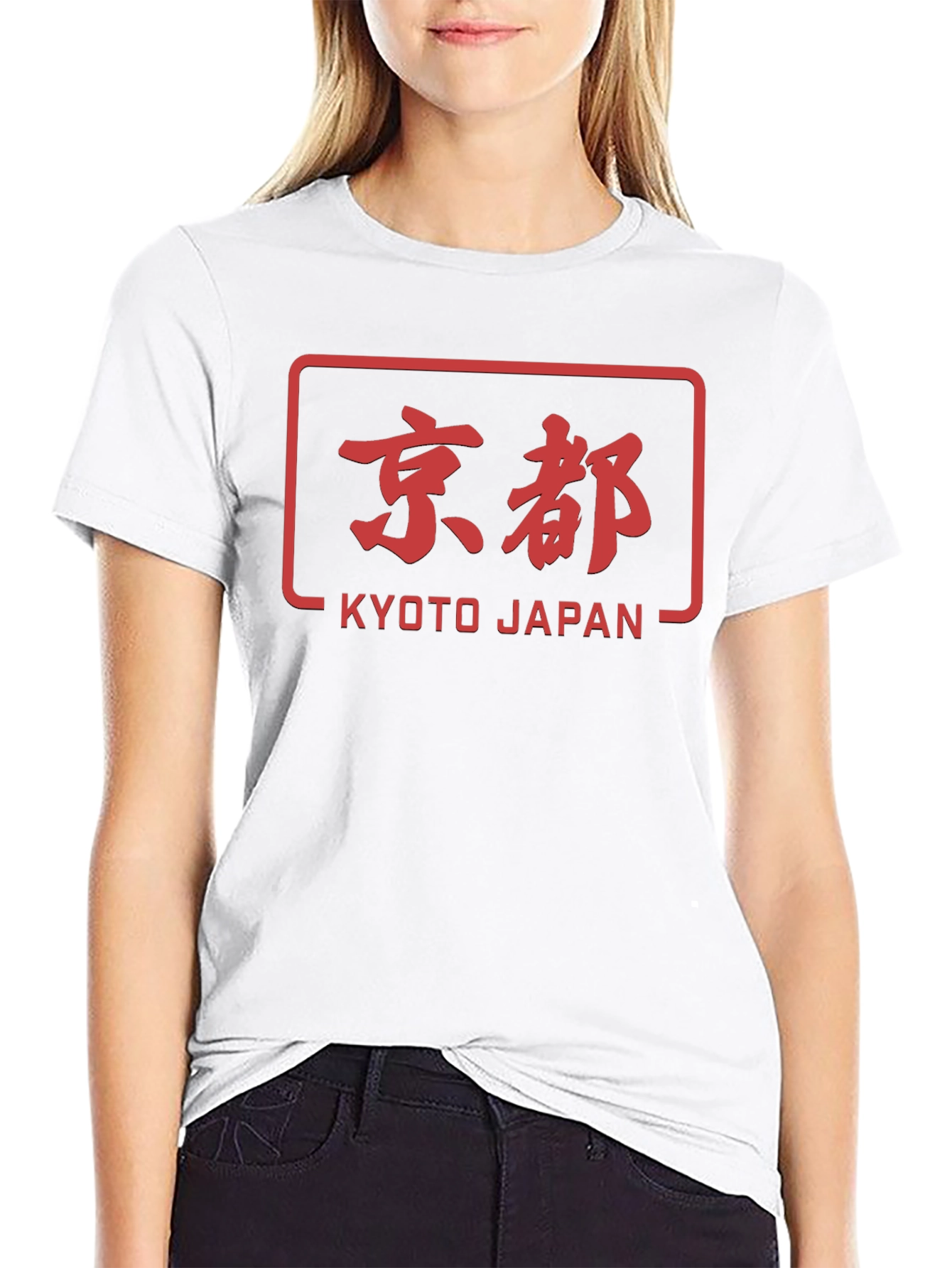 Kyoto Japan Graphic T-Shirt - Cool Travel Souvenir