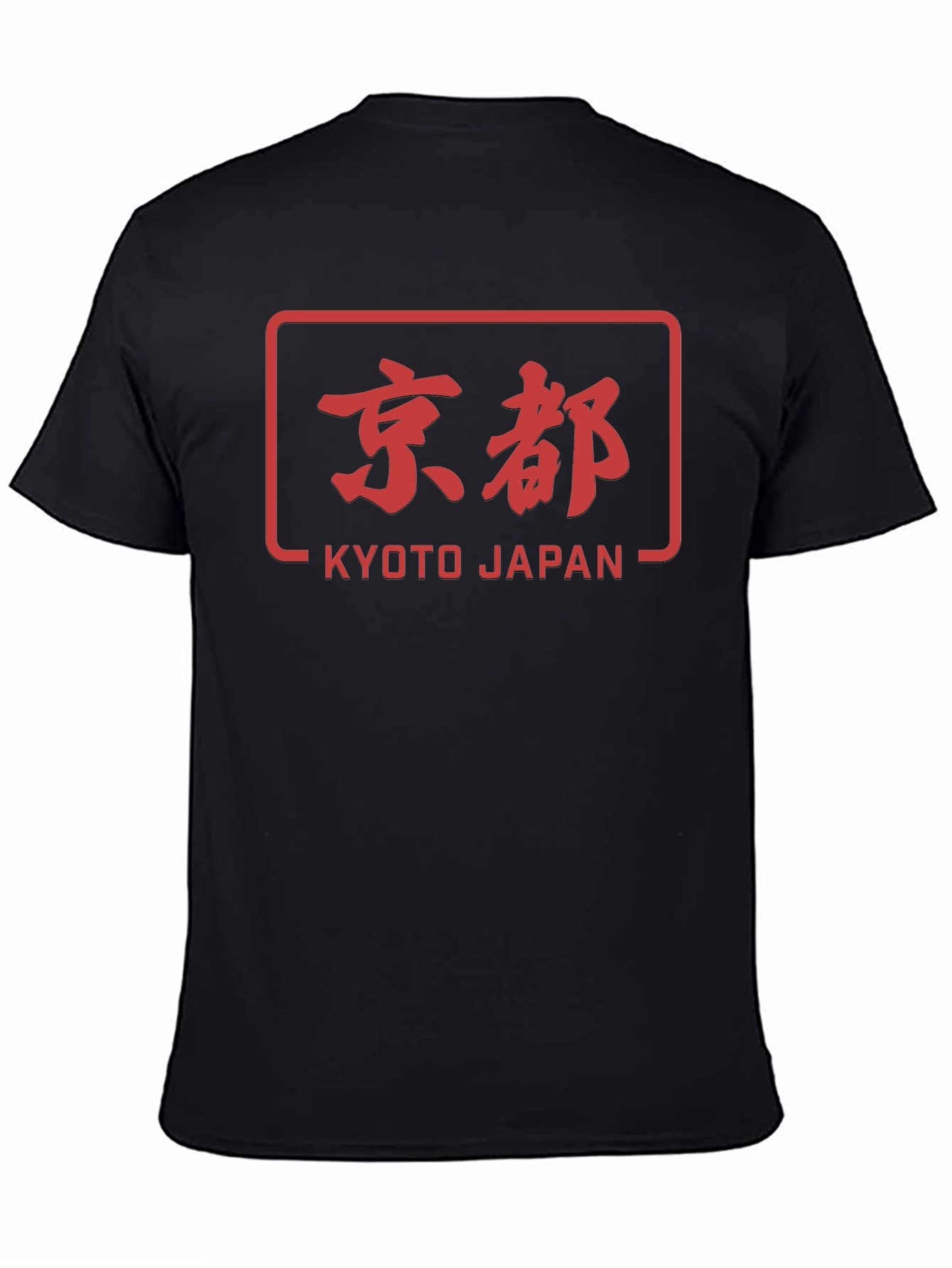 Kyoto Japan Graphic T-Shirt - Cool Travel Souvenir