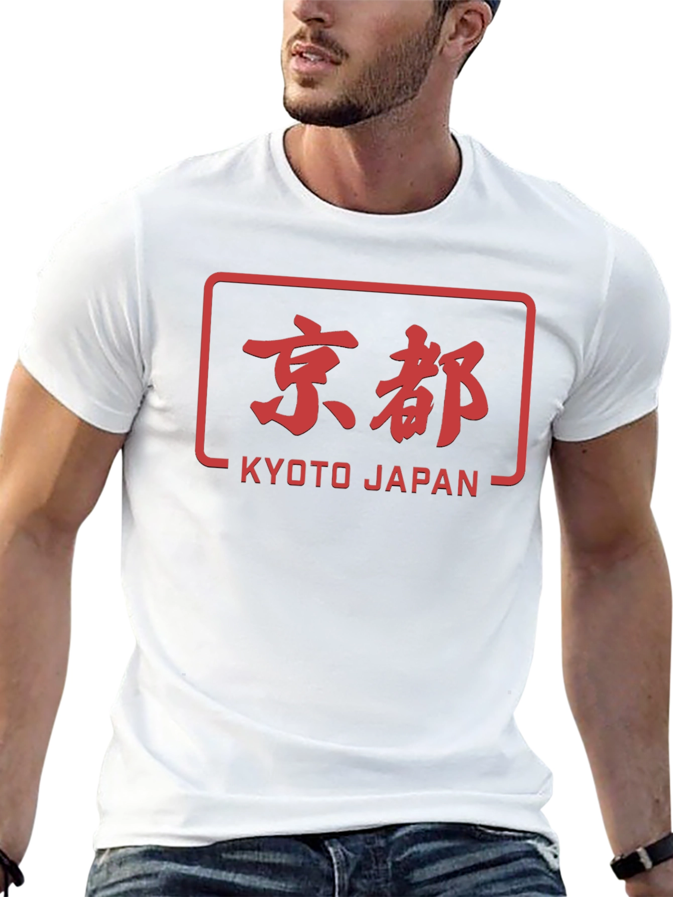 Kyoto Japan Graphic T-Shirt - Cool Travel Souvenir