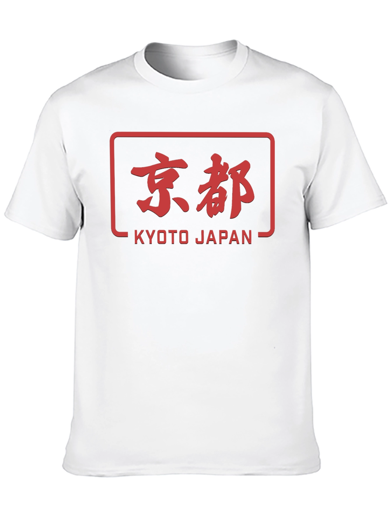 Kyoto Japan Graphic T-Shirt - Cool Travel Souvenir
