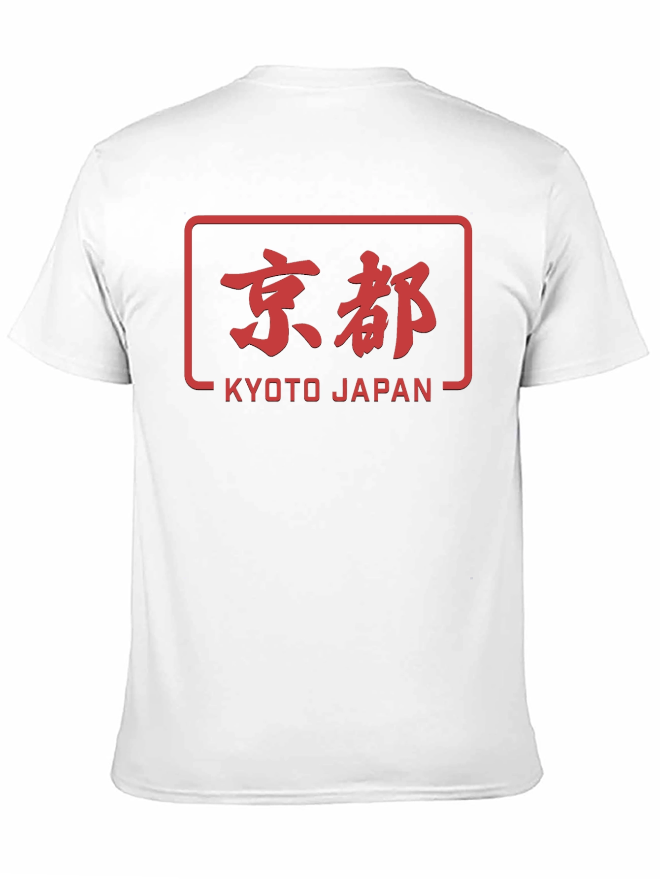Kyoto Japan Graphic T-Shirt - Cool Travel Souvenir