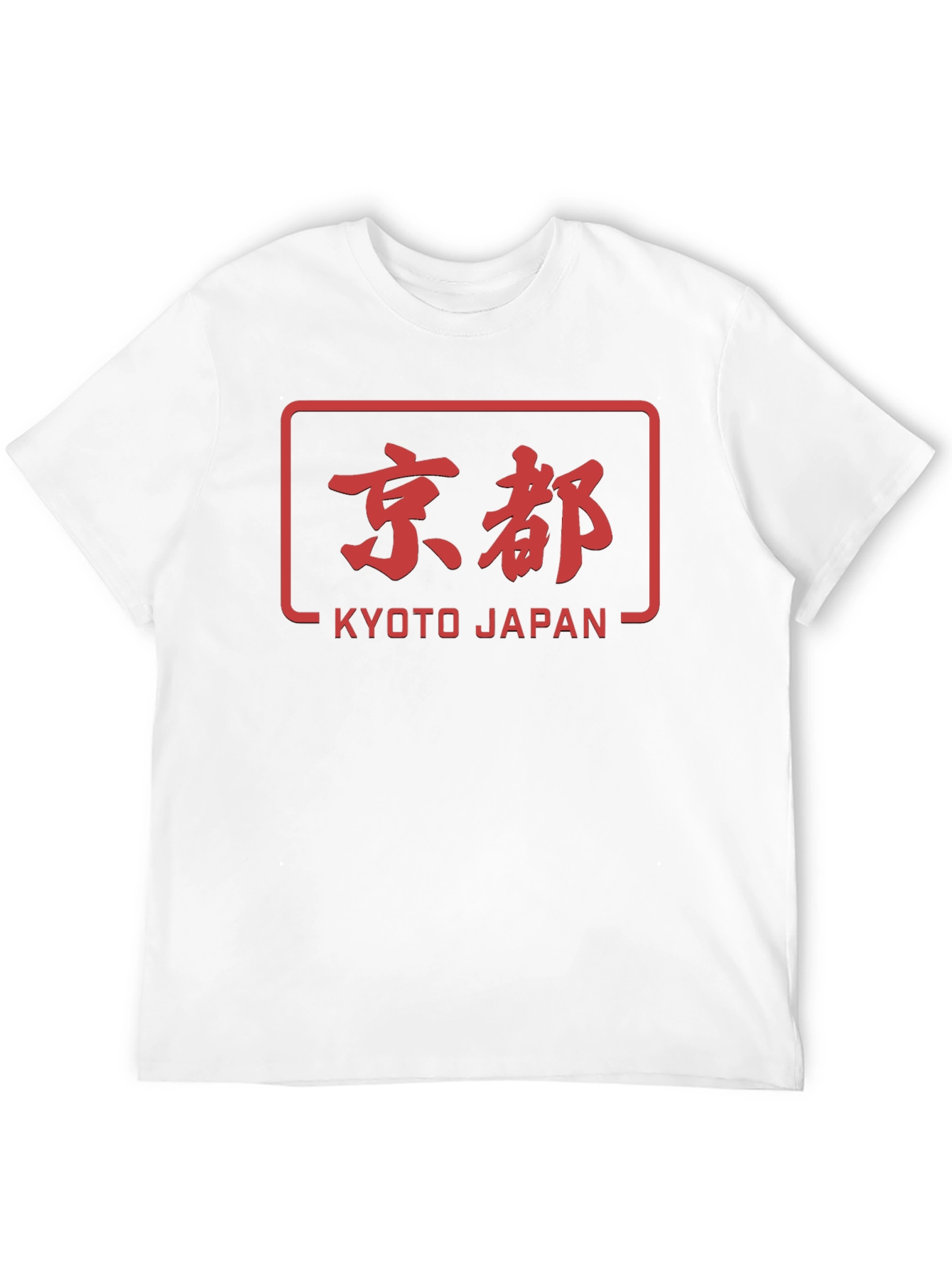 Kyoto Japan Graphic T-Shirt - Cool Travel Souvenir