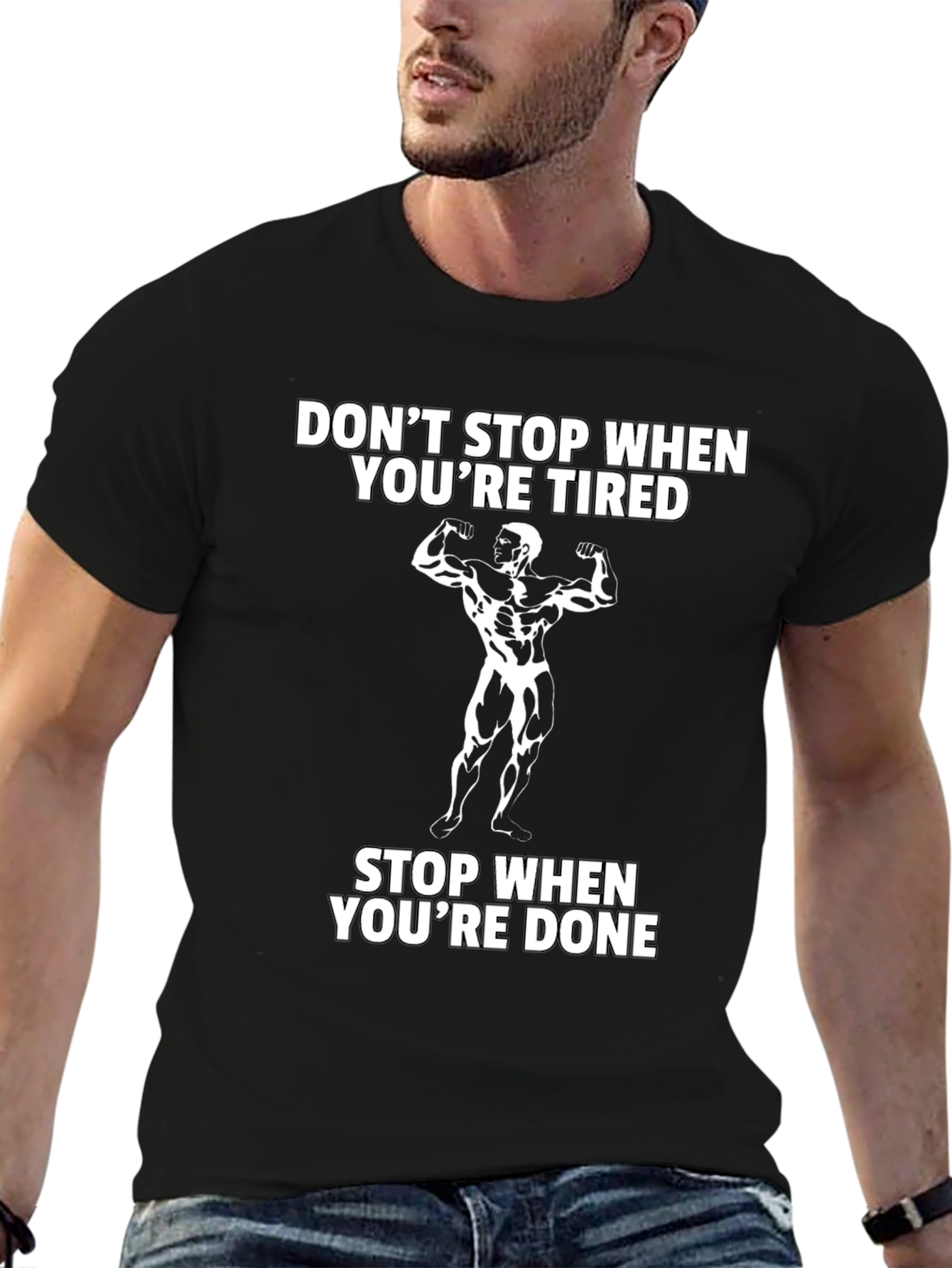 Motivational Gym T-Shirt: Dont Stop When Tired