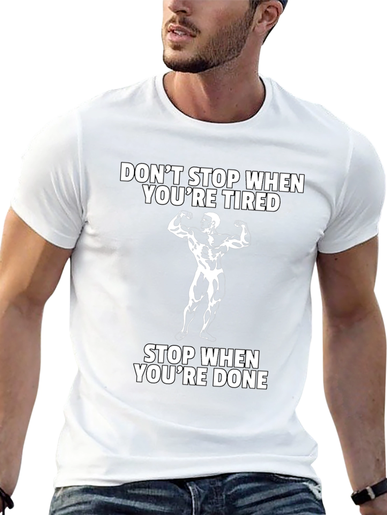Motivational Gym T-Shirt: Dont Stop When Tired