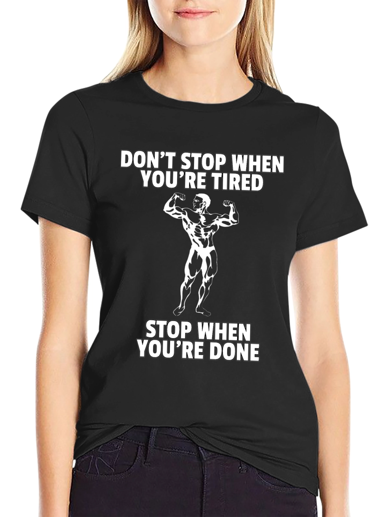 Motivational Gym T-Shirt: Dont Stop When Tired