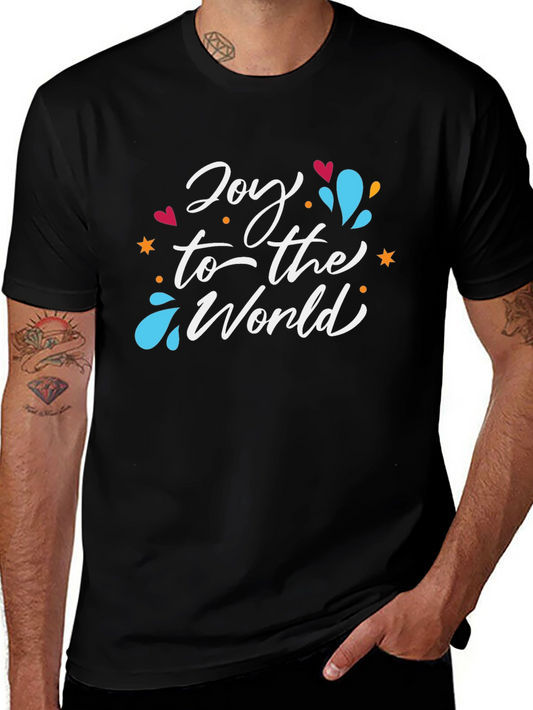 Joy to the World Graphic Tee - Holiday Cheer