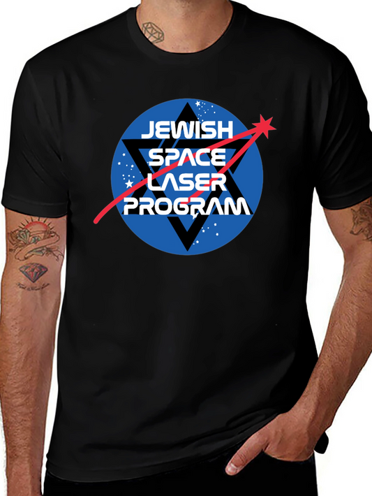 Jewish Space Laser Program Black T-Shirt