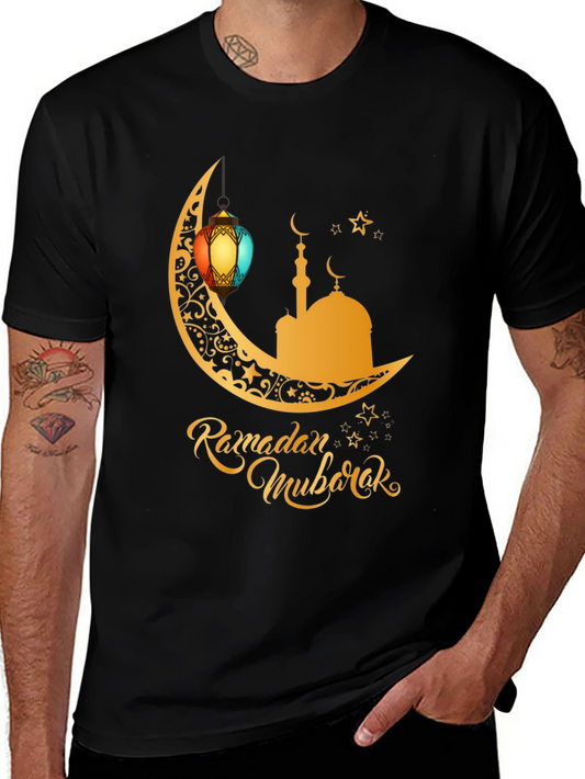 Ramadan Mubarak T-Shirt - Festive Moon Design
