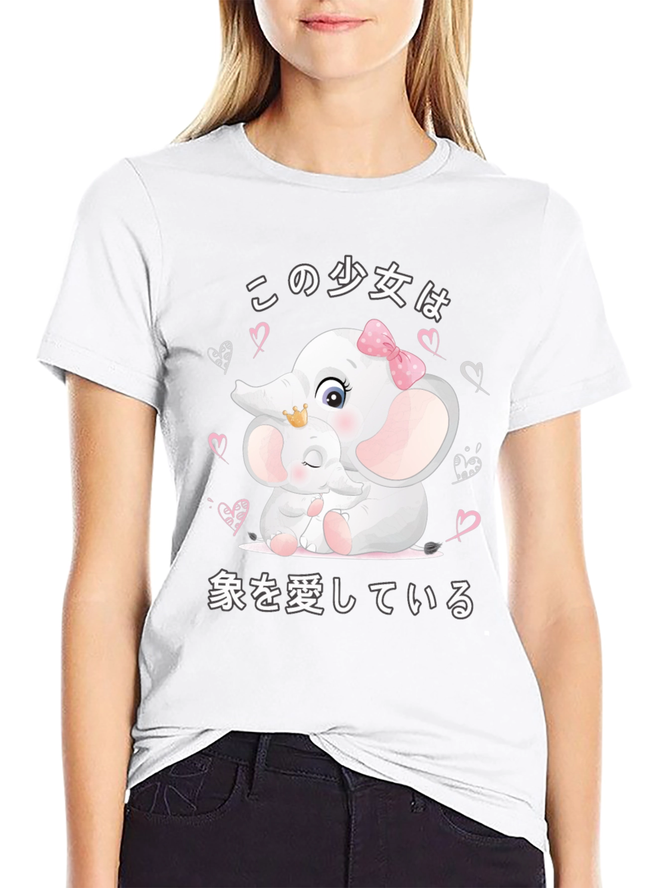 Elephant Lover T-Shirt