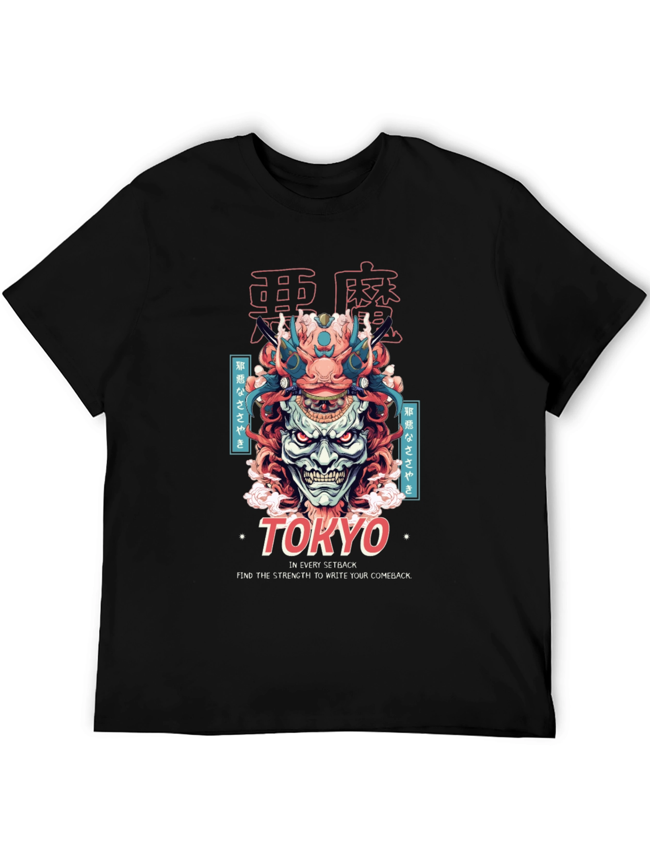 Tokyo Demon Graphic Print Black T-Shirt