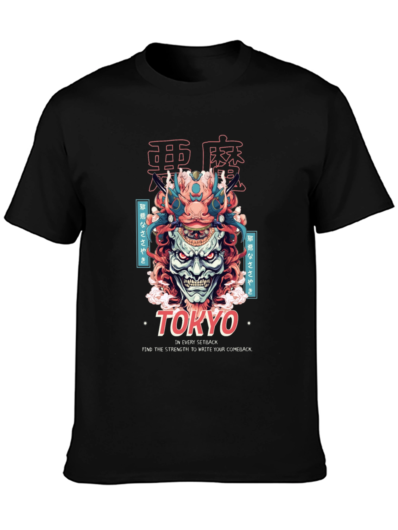Tokyo Demon Graphic Print Black T-Shirt