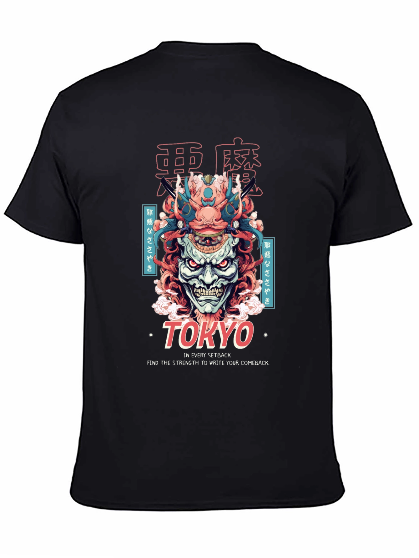 Tokyo Demon Graphic Print Black T-Shirt