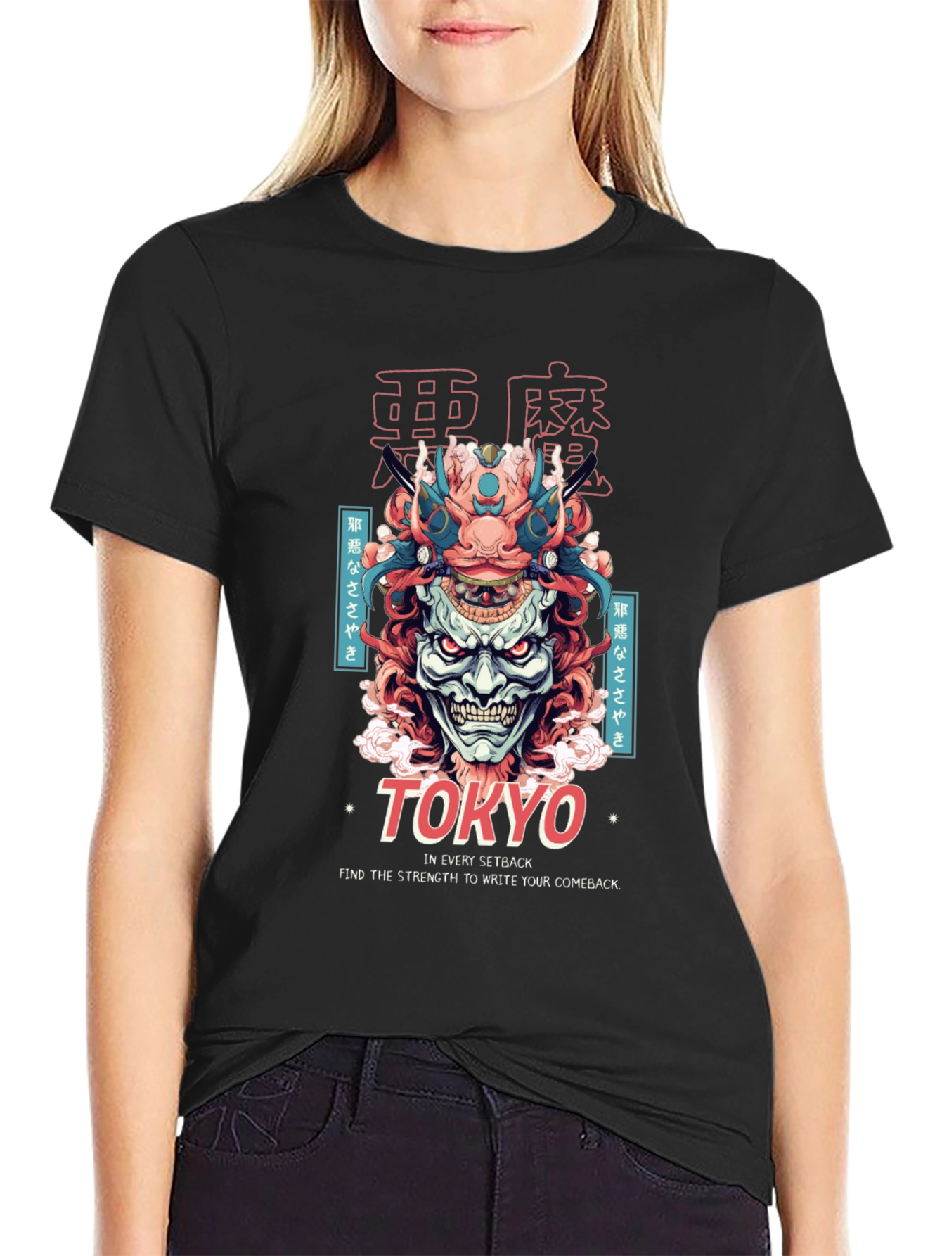 Tokyo Demon Graphic Print Black T-Shirt