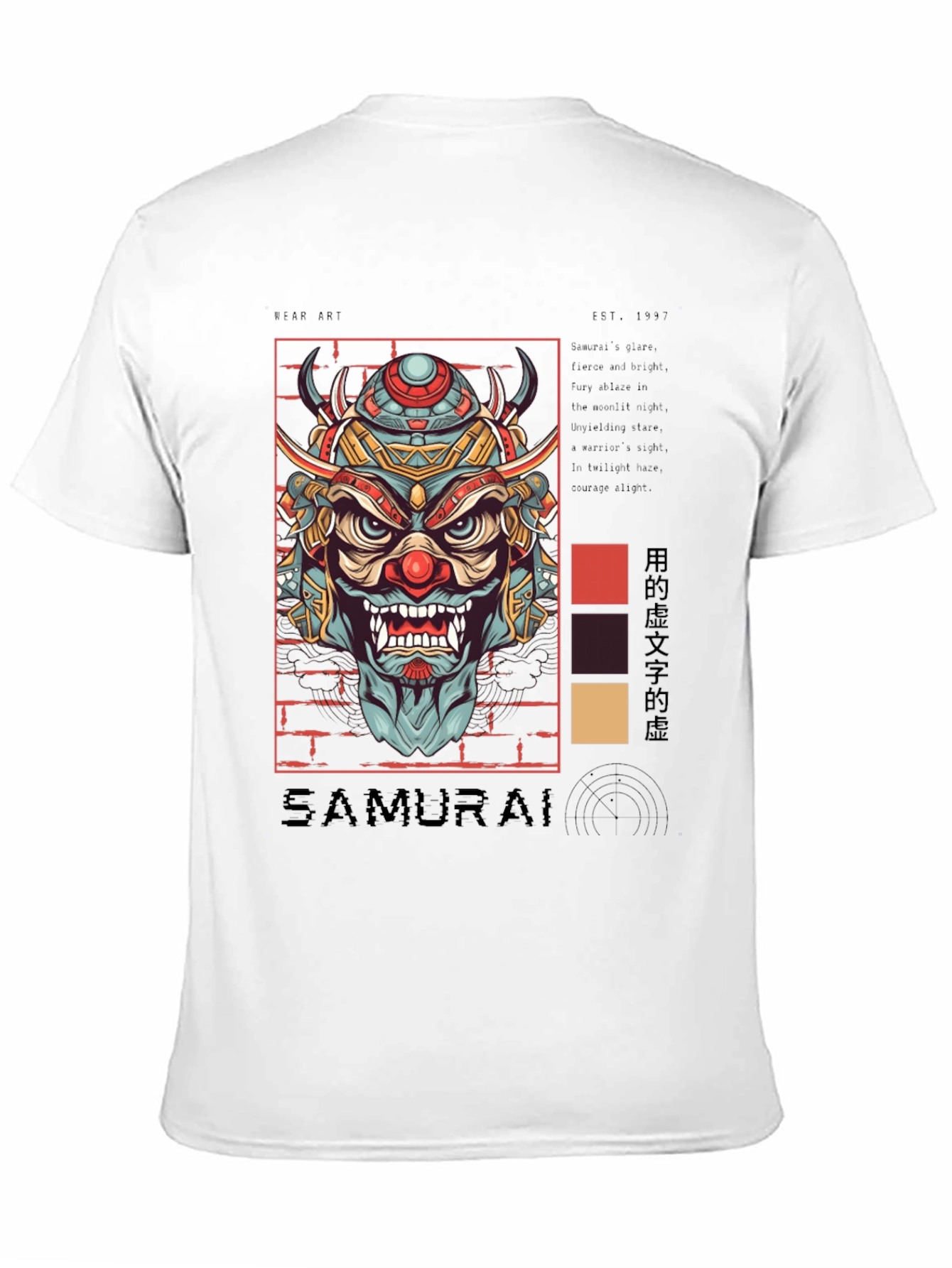 Samurai Mask Graphic Print T-Shirt