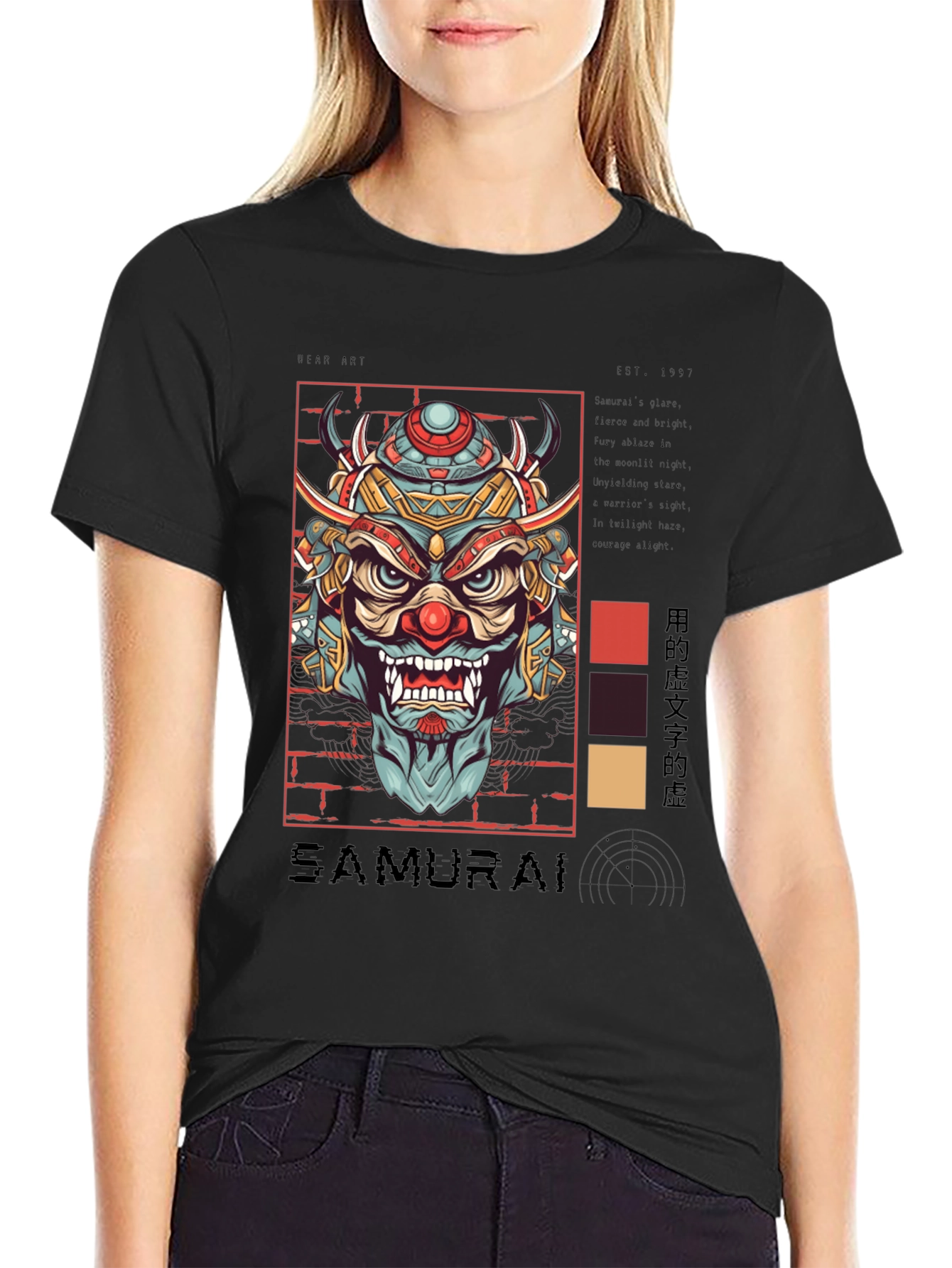 Samurai Mask Graphic Print T-Shirt